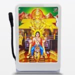 Car Dashboard Light Frame