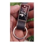 Metal Key Chain with Name
