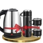 RFV1 3-in-1 Premium Gift Set